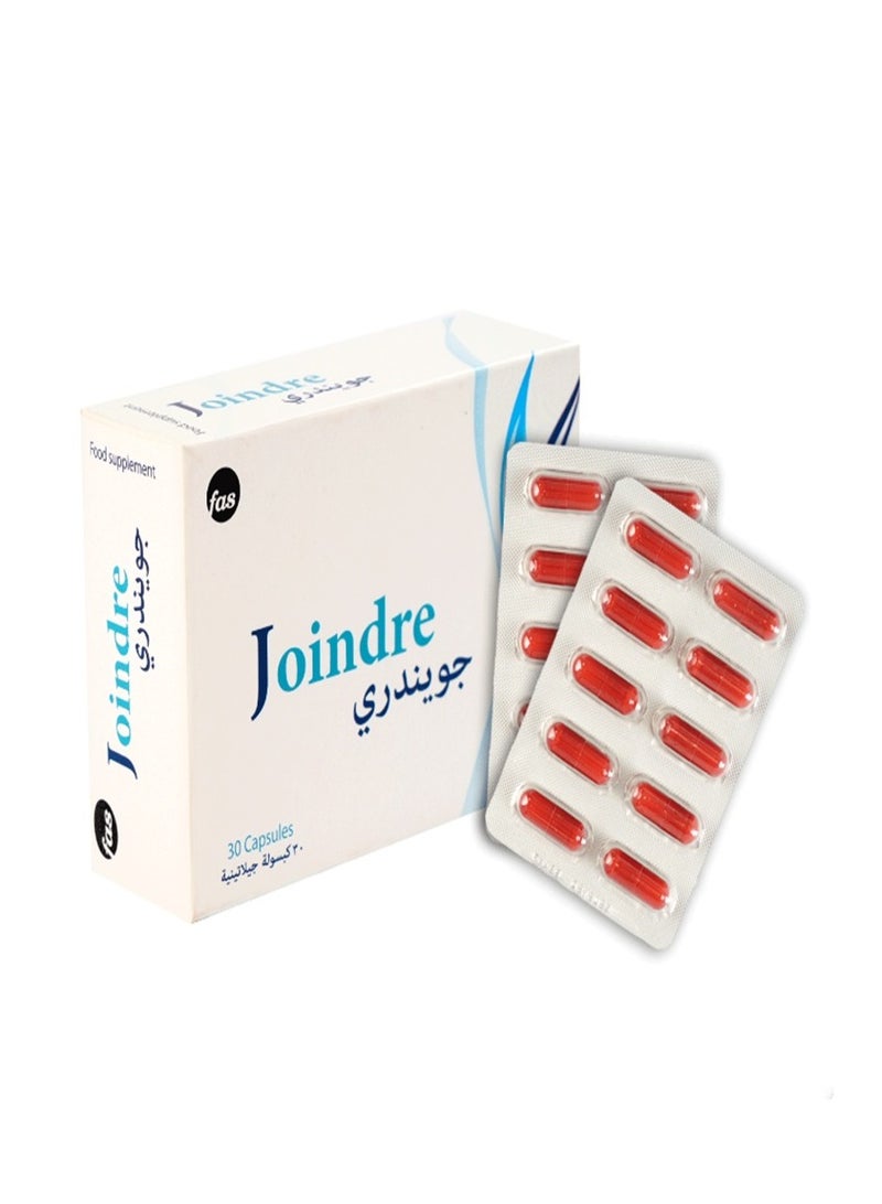 فاس جويندري ـ 30 كبسولة  - Image 2