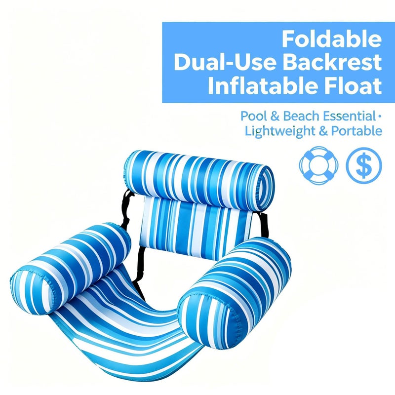Inflatable Water Floating Lounge Chair with Adjustable Backrest - Foldable PVC Swim Float for Pool, Lake,  Beach