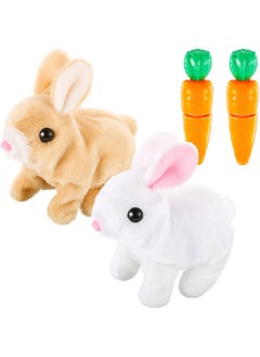 Civaner 2 Pcs Interactive Rabbit Toys Plush Stuffed Walking Bunny Toy With Sounds And Movements Hopping Robotic Toys Easter Gift Present (Rabbit Style)  - Image 1