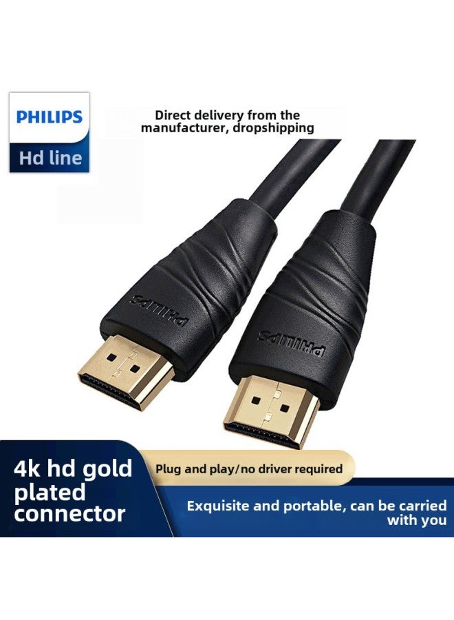 Philips HDMI Line 2.0 Edition 4K Digital HD Line SWL6118C/93 For Xiaomi Huawei Notebook-Color:Swl6118h/93 ( 10m )  - Image 2