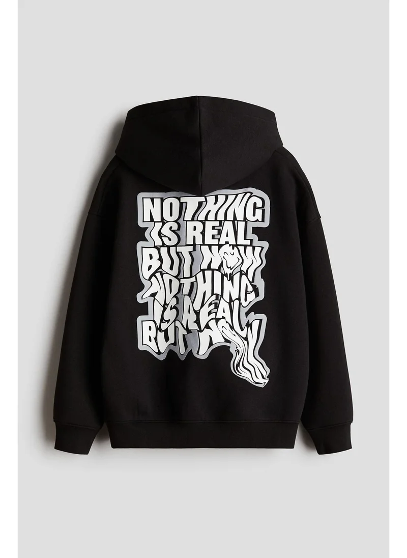 اتش اند ام Motif-detail hoodie