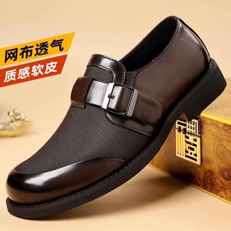 Men'S Fashion Casual Leather Shoes For , Business British Style Office Shoes, Versatile Work Shoes, Black Buckle Trendy Shoes - Image 3