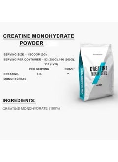Myprotein Unflavored Creatine Monohydrate 1.1 Lbs Post/Pre Workout Supplement Powder For All Sports And Exercises Gluten Free Vegan 100 Servings  - Image 2