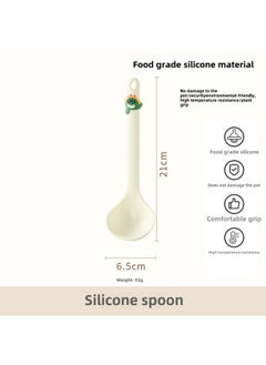Silicone Spatula Frying Shovel Soup Spoon Food Clip Egg Beater High Temperature Resistant Food Grade Children's Food Supplement Tableware Four-piece Set-Specifications:Cartoon Spoon