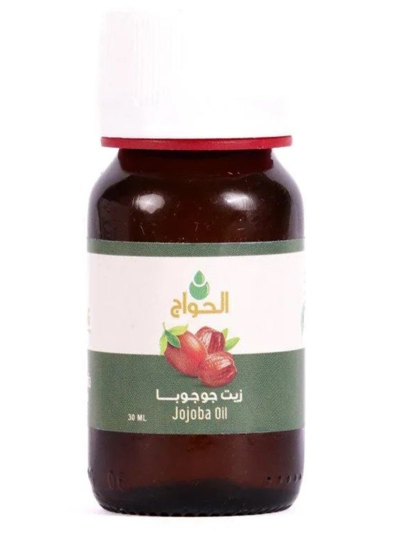 الحواج زيت جوجوبا 30مل - Image 1