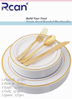 Rcan 125 Pcs Set Gold Upscale Wedding Dining Party Disposable Plastic Cutlery Set Party Supplies Plate Spoon Fork Knife Party Tableware 25 Guest  - Image 1