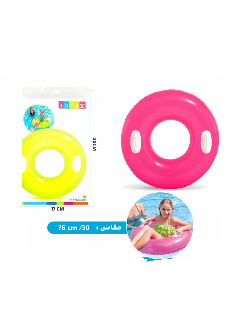 INTEX Swimming Inflatable Ring Pink 2pcs