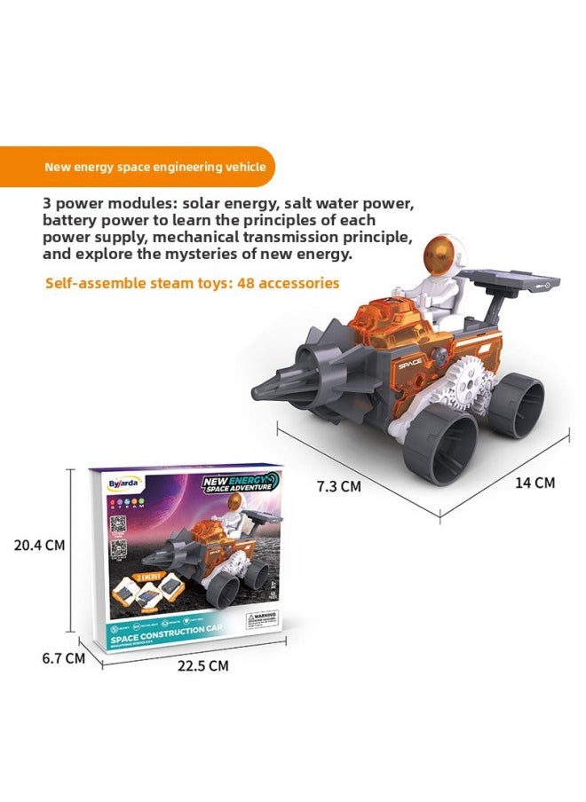 STEAM Assembled Science And Education Solar Toy Engineering Vehicle Salt Water Mechanical Power Student Science And Technology Small Production-Specifications:3 Power Modes [space Walker] [45pcs]