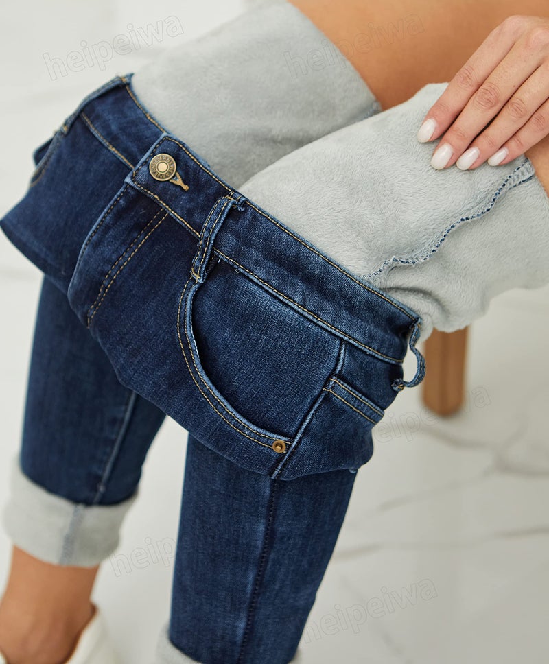 heipeiwa Women's Fleece Lined Jeans Winter Jeans Thermal Stretch Warm Flannel Lined Skinny Denim Pants - Image 3