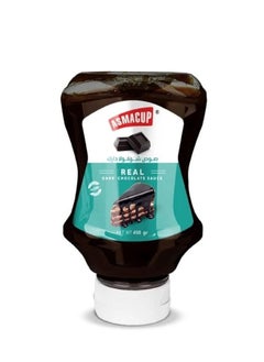 ASMACUP Chocolate Dark Sauce Squeeze - 480 Gm  - Image 1