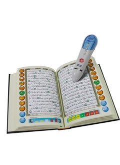 سندس القرآن الكريم مع القلم الناطق من سندس (16 جيجابايت)  - Image 2