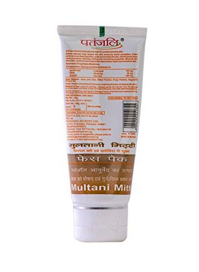 PATANJALI مقشر الوجه الأيورفيد المحدود ساونداريا مولتاني ميتي 60 جم - Image 3