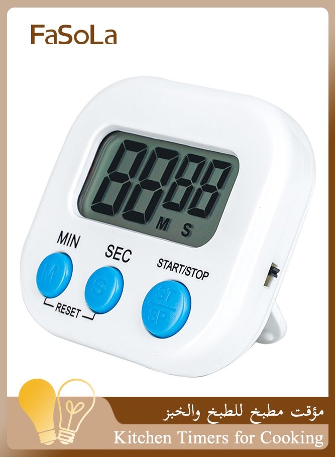 Fasola Kitchen Timers for Cooking and Baking with Big Digital Numbers and Loud Alarm Used in Cooking, Classroom and Office(White) - Image 1
