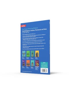 World Religions: Judaism, Christianity and Islam  - Image 2