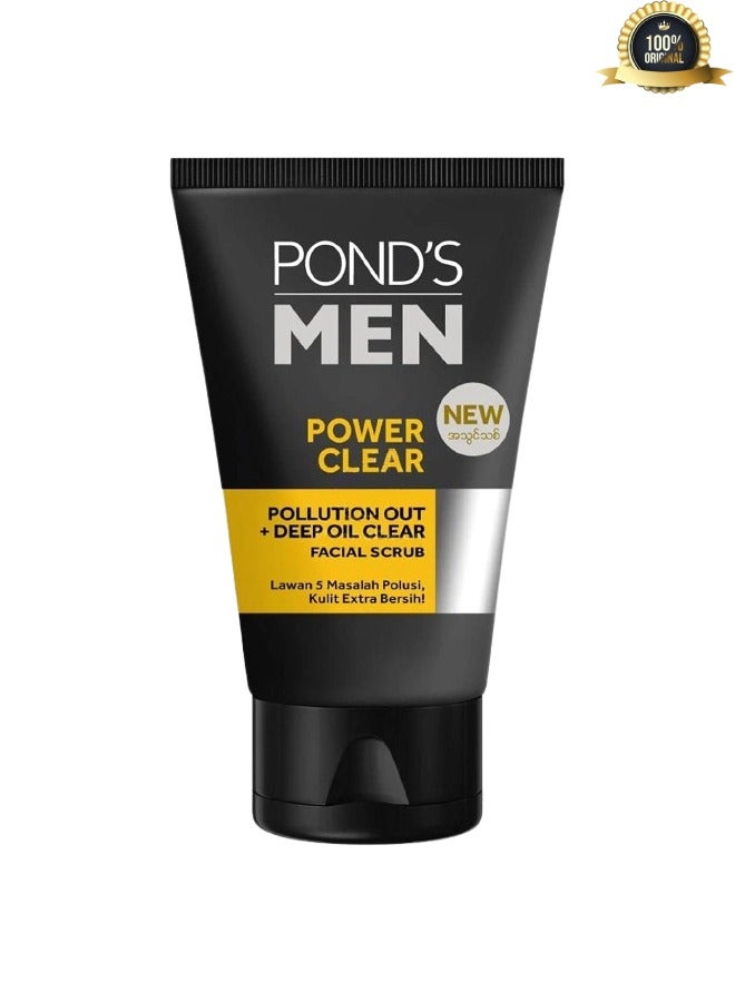 بوندز 8 قطع مقشر الوجه القوي لإزالة التلوث والزيوت العميقة - Image 2