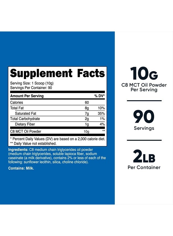 Nutricost مسحوق زيت MCT C8 2 رطل (32 أونصة) - 95% مسحوق زيت MCT C8 - Image 2