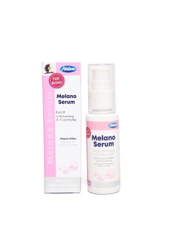 ميلانو سيروم للتفتيح السريع وتوحيد لون البشرة - Image 2
