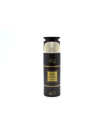 Vanilla Extreme - Perfume Spray - women - 200ml - pzsku/Z8C005C5B17D22D5EBD41Z/45/1746220747/d7469c28-4c04-4c0d-920c-96a5a17a3da9