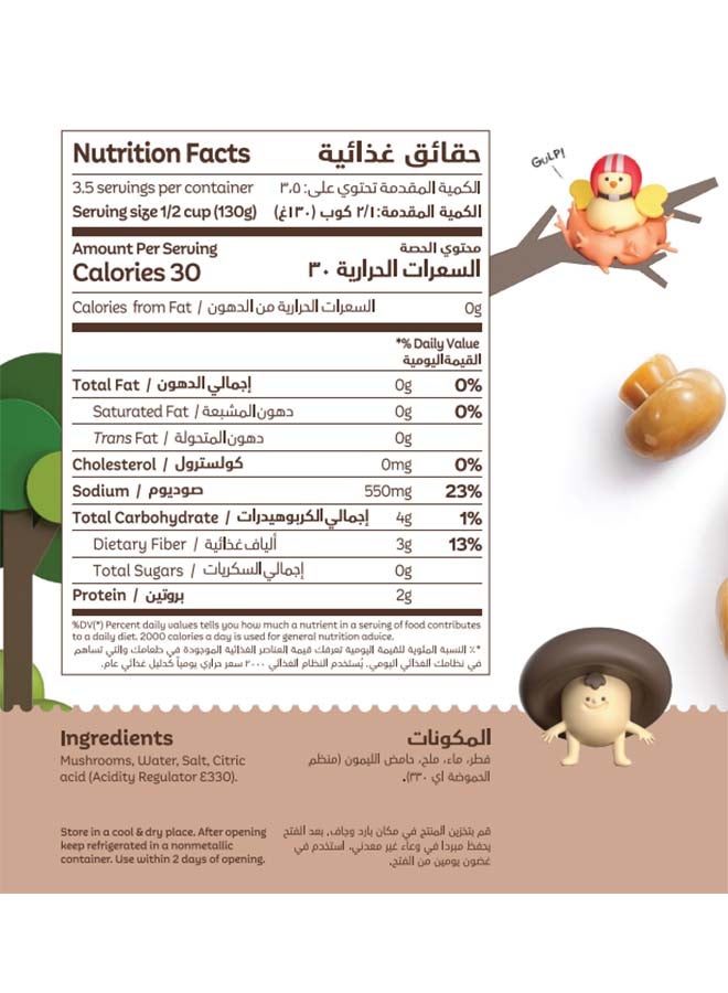 Farm Fresh Mushrooms Whole 425g - Image 2