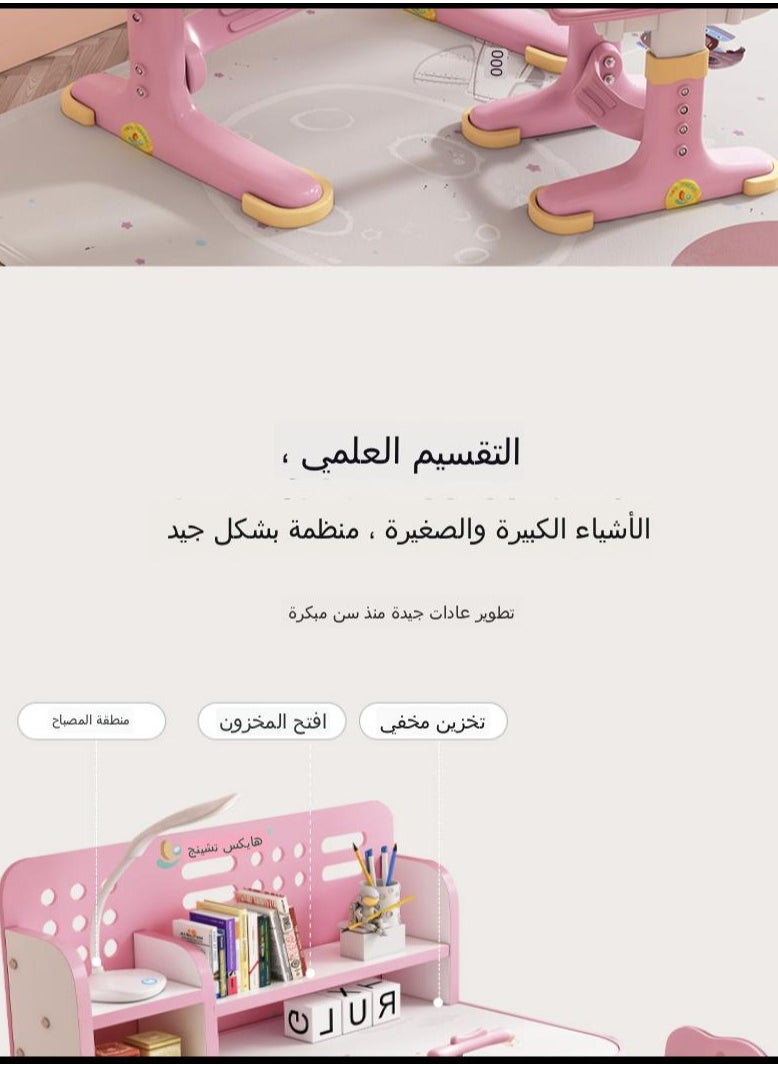 سي آند سي هوم - طقم طاولة وكرسي دراسة للأطفال قابل للتعديل بارتفاع مكتب الدراسة باللون الوردي - Image 1