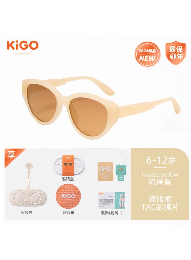 Kigo Kigo Fashion New Polarized Uv Protection Sunglasses Retro Unisex Kids Blue Light Blocking (6-12 Years Old) - Image 1