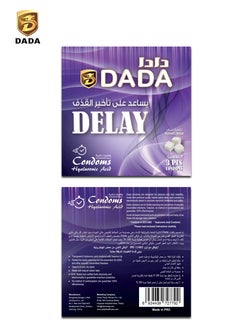 Dada Dada Condoms Delay 3's  - Image 2