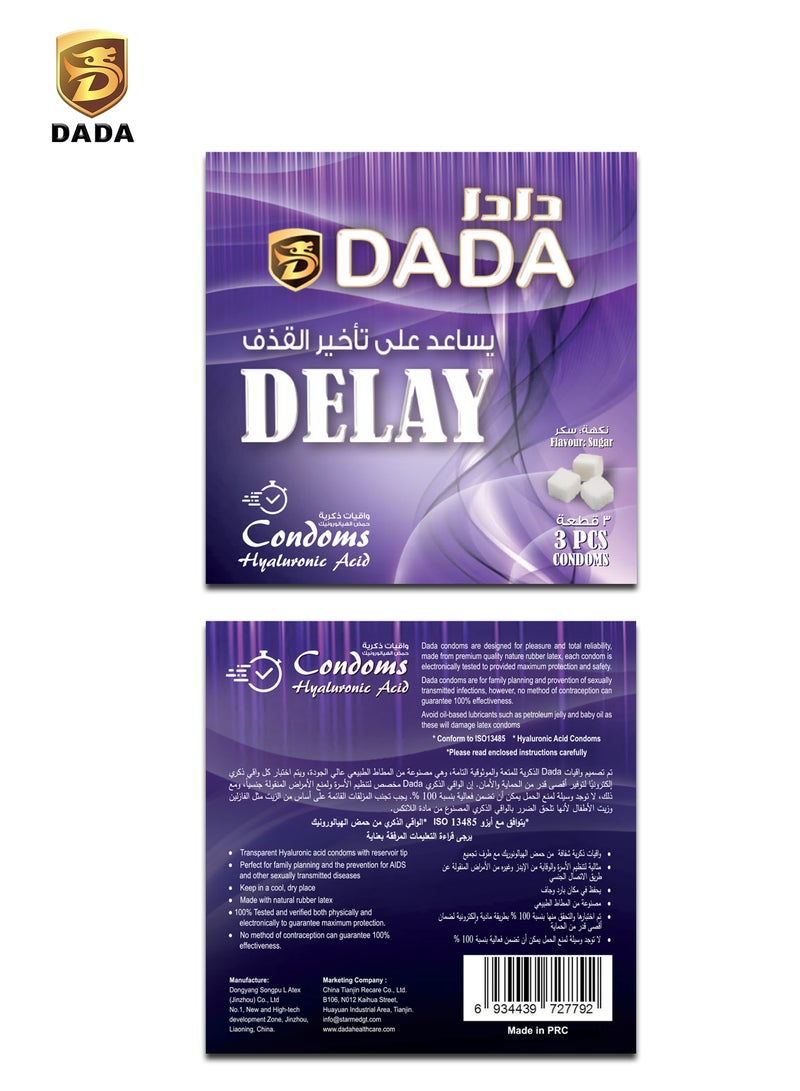 دادا Dada Condoms Delay 3's - Image 2