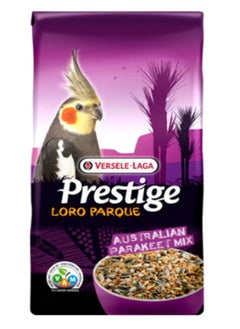 VERSELE LAGA Birds Food For Curlews Made With High Quality Seed Mixture 1KG  - Image 1