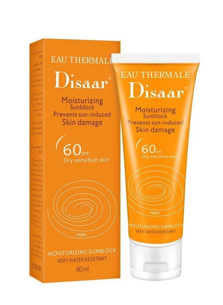 ديسار واقي شمس بتركيبة نباتية مرطبة لحماية البشرة من أشعة UVA/UVB – 80 مل - Image 1