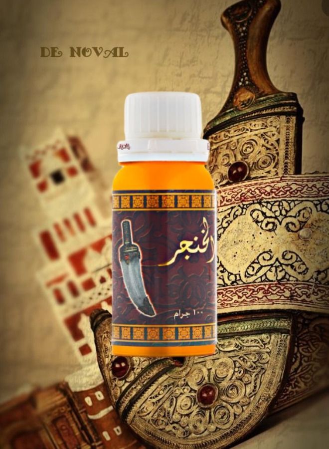 بانافع عطر زيتي الخنجر 100 جرام