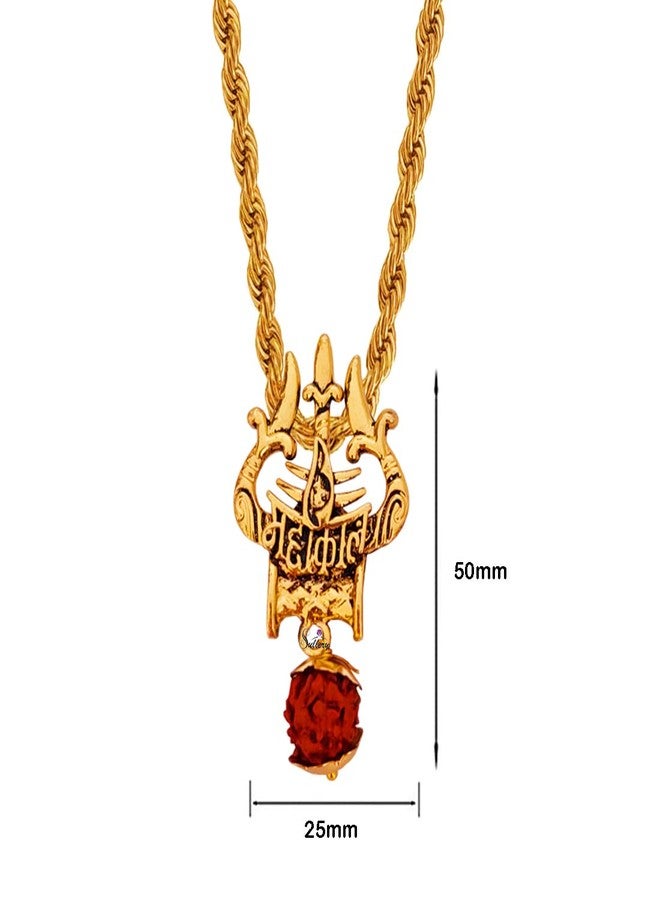 Sullery Lord Shiv Trishul Damaru Mahakal Locket with Gold-Plated Brass Rope Chain Pendant Necklace for Men and Boys - Image 2