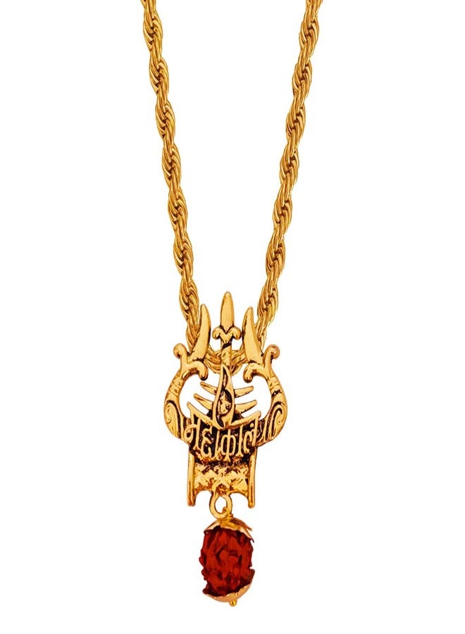 Sullery Lord Shiv Trishul Damaru Mahakal Locket with Gold-Plated Brass Rope Chain Pendant Necklace for Men and Boys - Image 1