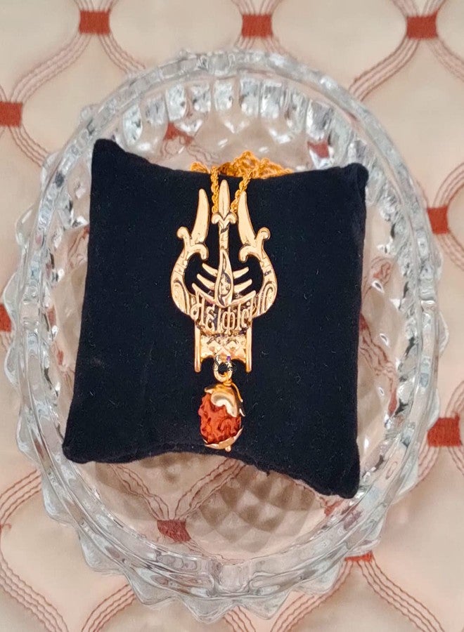 Sullery Lord Shiv Trishul Damaru Mahakal Locket with Gold-Plated Brass Rope Chain Pendant Necklace for Men and Boys - Image 3