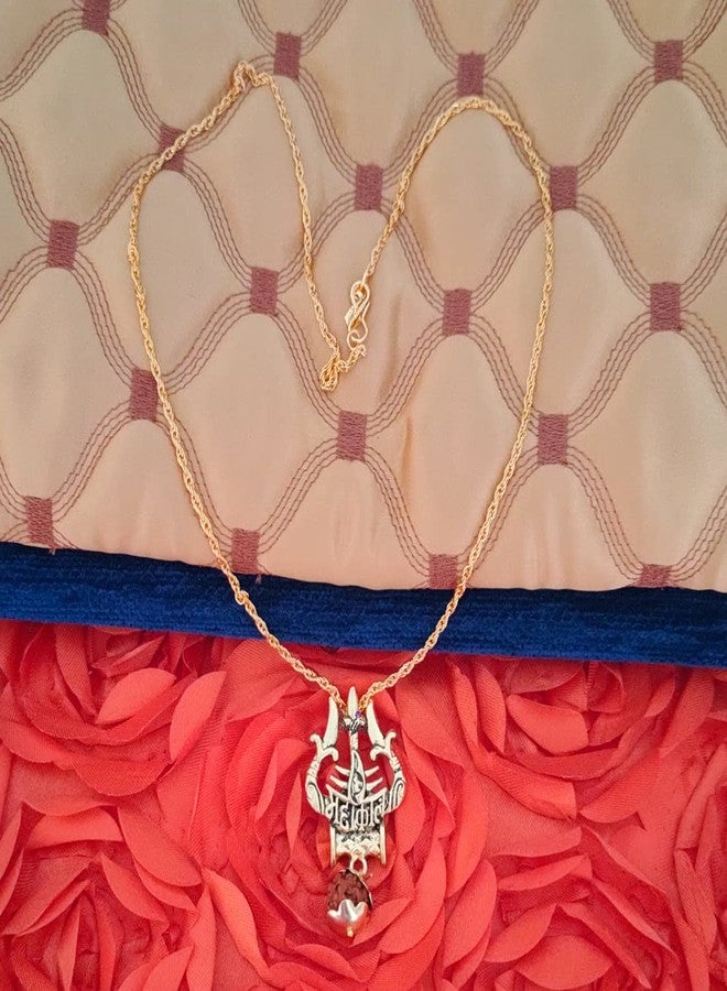 Sullery Lord Shiv Trishul Damaru Mahakal Locket with Gold-Plated Brass Rope Chain Pendant Necklace for Men and Boys - Image 4