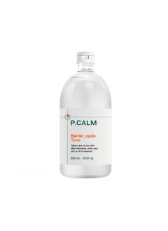P.CALM P.CALM Barrier Cycle Toner 500ml | Vegan Alcohol-Free Fragrance-Free Facial Toner for Sensitive Skin | Korean Skincare  - Image 1