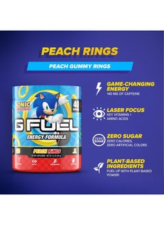 G Fuel Sonic Energy Powder, Sugar Free, Clean Caffeine Focus Supplement, Water Mix, Peach Ring Candy Flavor, Focus Amino, Vitamin + Antioxidants Blend - 9.8 oz (40 Servings)  - Image 4