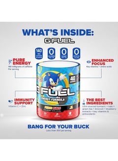 G Fuel Sonic Energy Powder, Sugar Free, Clean Caffeine Focus Supplement, Water Mix, Peach Ring Candy Flavor, Focus Amino, Vitamin + Antioxidants Blend - 9.8 oz (40 Servings)  - Image 3