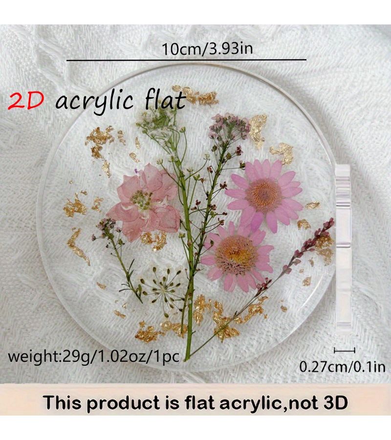 1 قطعة زجاجية أكريليك 2D مسطحة مناسبة لهدية الزفاف وديكور المنزل - Image 2