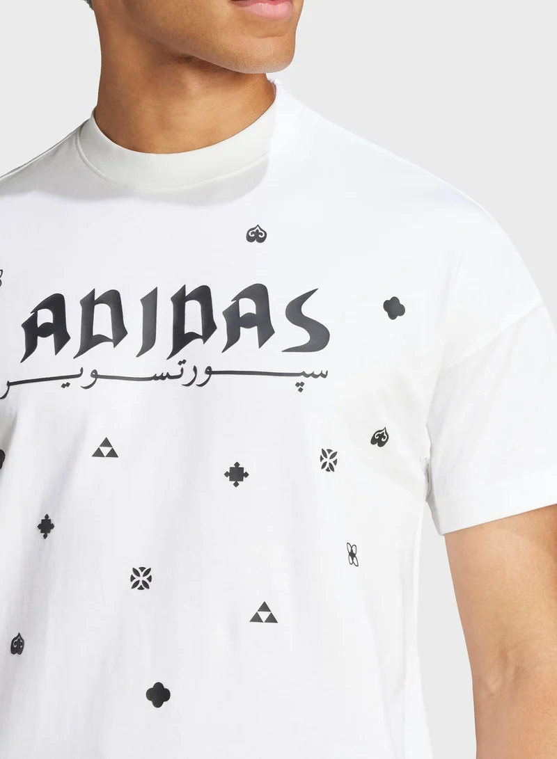 Adidas Bloom Sky Print T-Shirt