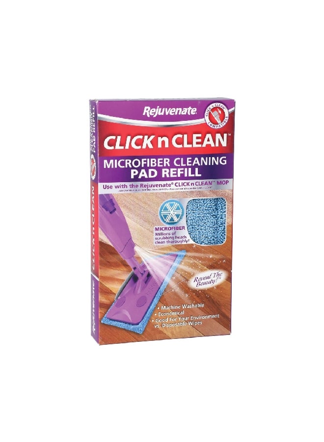 ريجوفينيت ممسحة كليك أند كلين شديدة الامتصاص ويمكن إعادة تعبئتها باللون الأزرق، الأبعاد 0.2 × 3.8 × 19 بوصة، طراز RJCLICKMOPCLEAN - Image 1