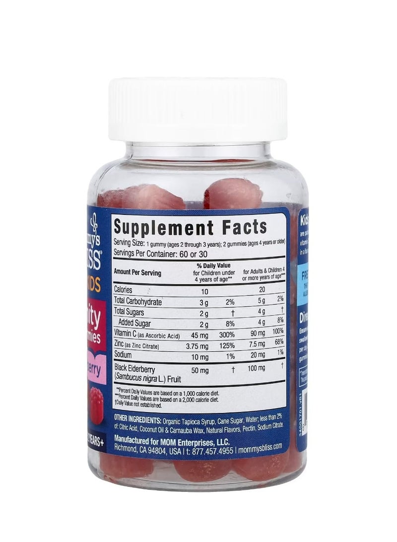 Mommy's Bliss Kids Immunity Gummies with Elderberry 2 Years+ 60 Gummies - Image 2