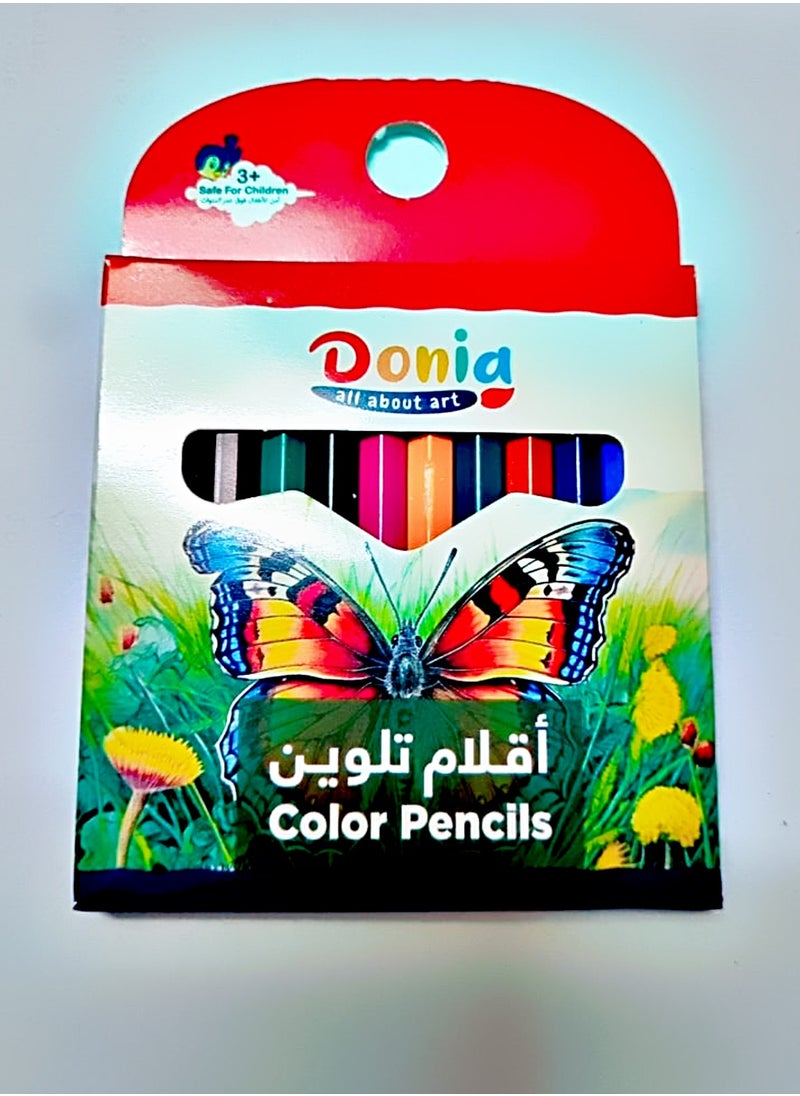 Donia Donia candle colour 