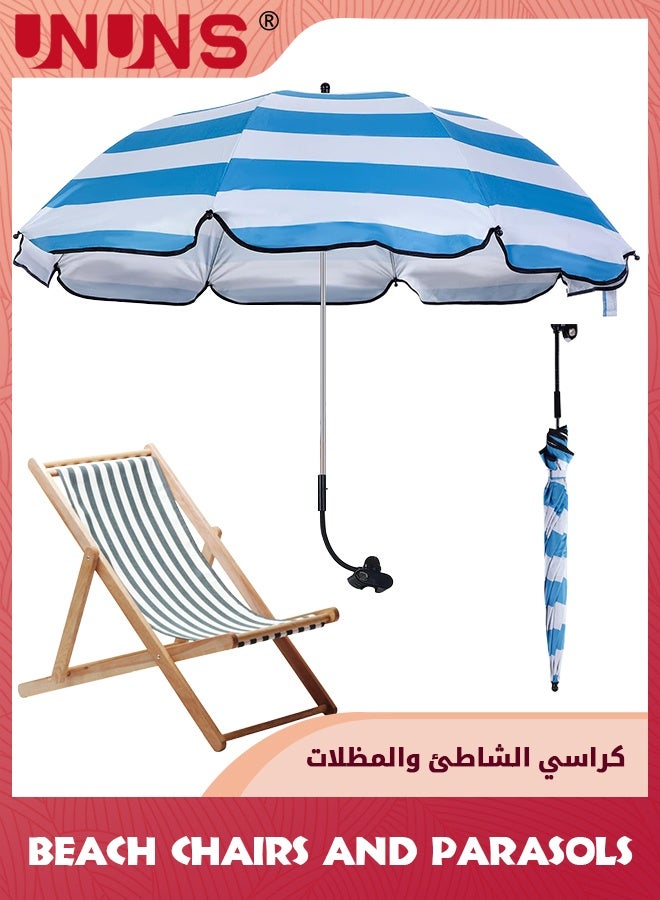 UNUNS 38 inch Beach Umbrella with Clamp,Sun Shade for Beach Chair,360°Adjustable UV Protection Golf Umbrella With Clip for Outdoor Stroller Wheelchair Camping Chair,Stripe,White Blue  - Image 1