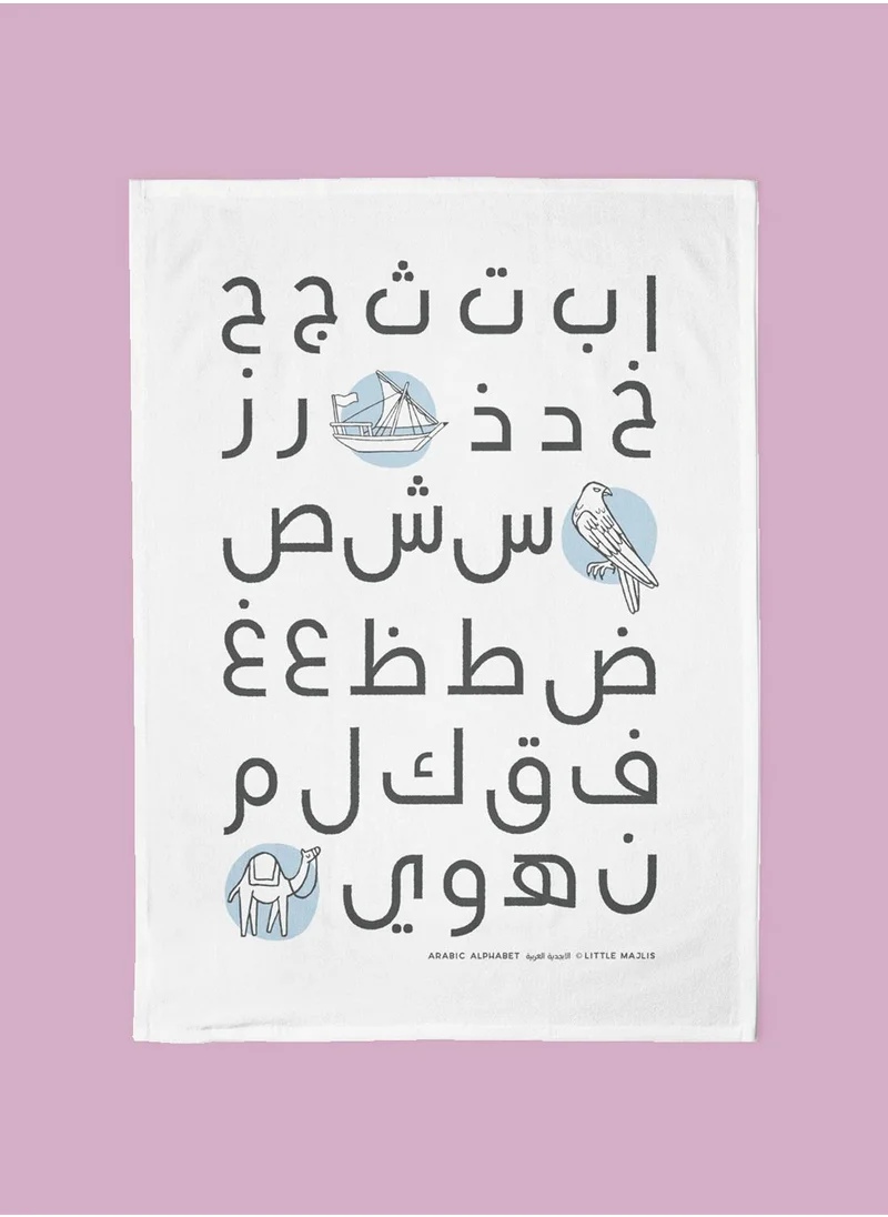 Little Majlis Cotton tea towel, Arabic alphabet blue