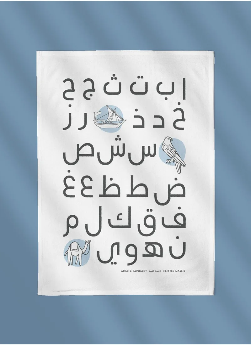 Little Majlis Cotton tea towel, Arabic alphabet blue