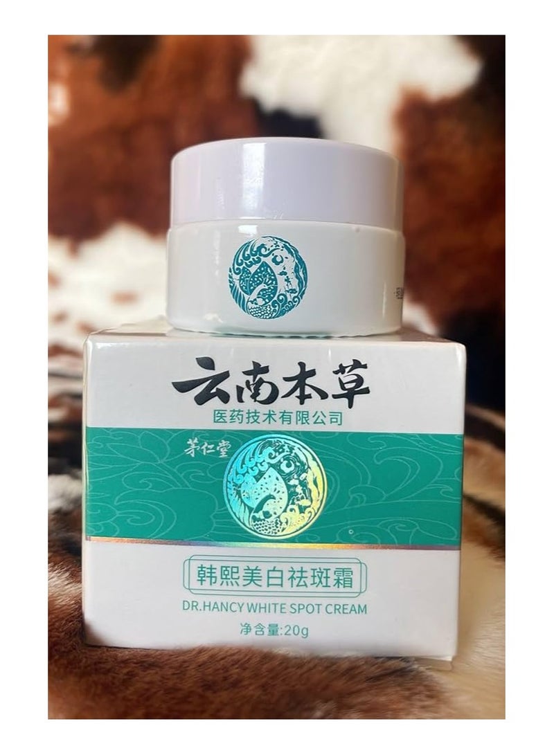 Whitening Labs DR.HANCY White Spot Cream - Image 2