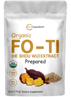 Micro Ingredients Organic FO-TI (He Shou Wu) Extract Prepared, 6 oz  - Image 1