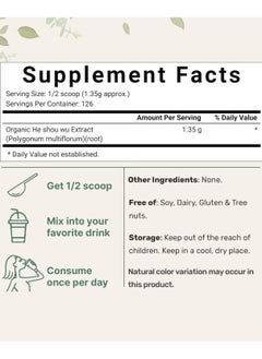 Micro Ingredients Organic FO-TI (He Shou Wu) Extract Prepared, 6 oz  - Image 2