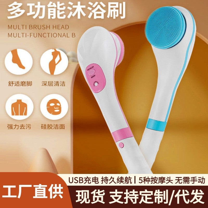New Electric Bath Brush Household Fully Automatic Waterproof Multifunctional Bath Brush Long Handle Back Rubbing Bath Brush - Image 2