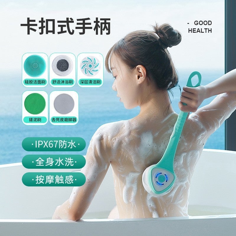 New Electric Bath Brush Household Fully Automatic Waterproof Multifunctional Bath Brush Long Handle Back Rubbing Bath Brush - Image 4
